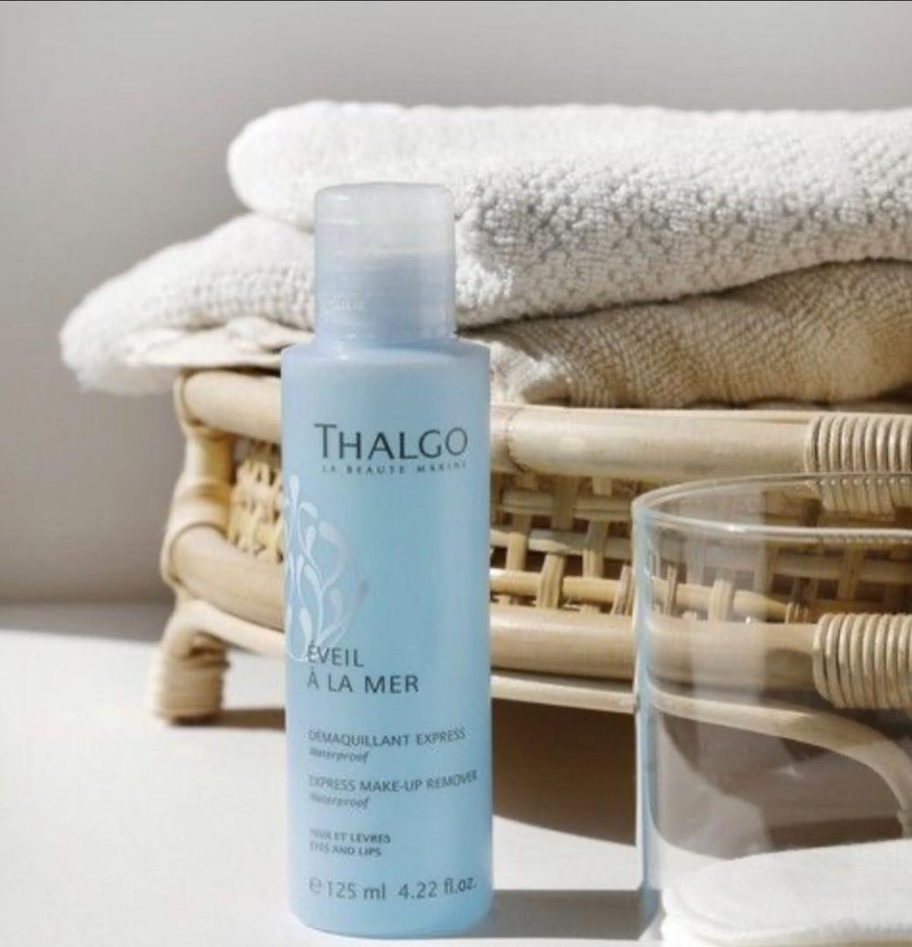 پاک کننده قوی چشم و لب Make up remover