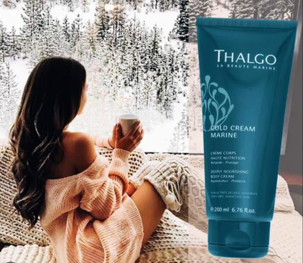 گوگولی شاپ فروش کرم مغذی بدن Deeply nourishing body cream (200 میل) در تهران پاسداران