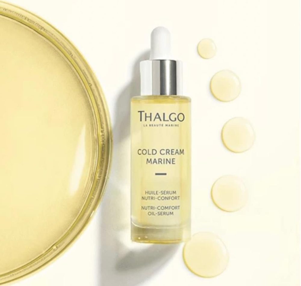 گوگولی شاپ فروش سرم آرامبخش و مغذی Nutri-comfort oul serum (30 میل) در تهران پاسداران