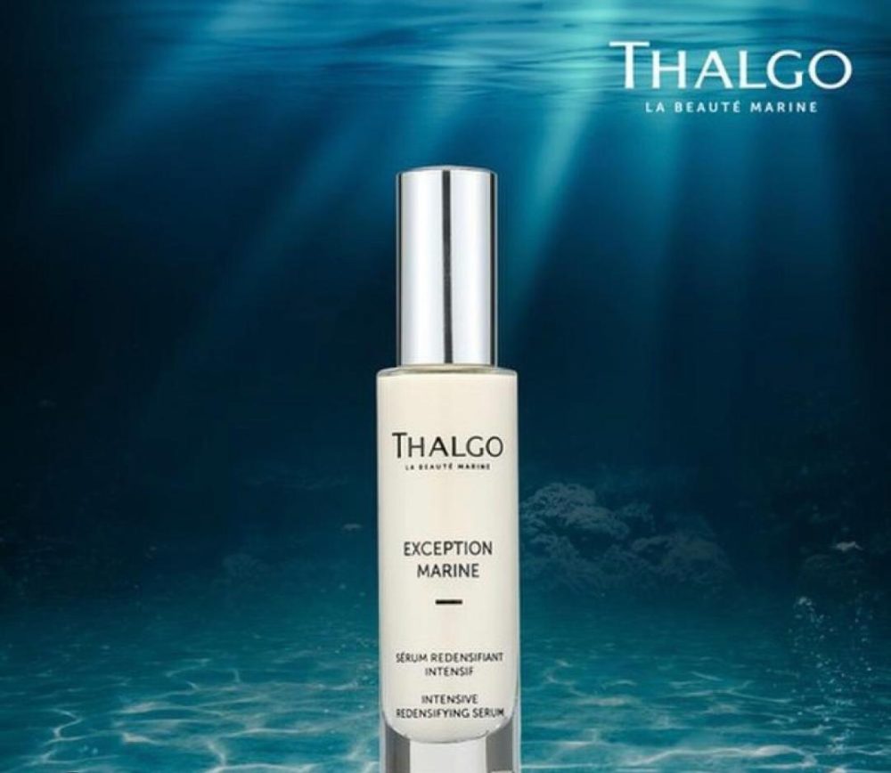 گوگولی شاپ فروش سرم متراکم کننده غنی Intensive redensifying serum در تهران پاسداران