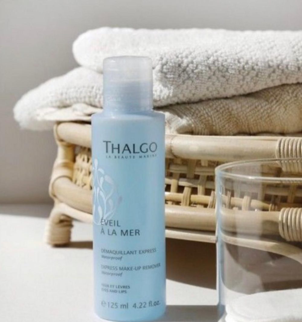 گوگولی شاپ فروش پاک کننده قوی چشم و لب Cleansing eye در تهران پاسداران