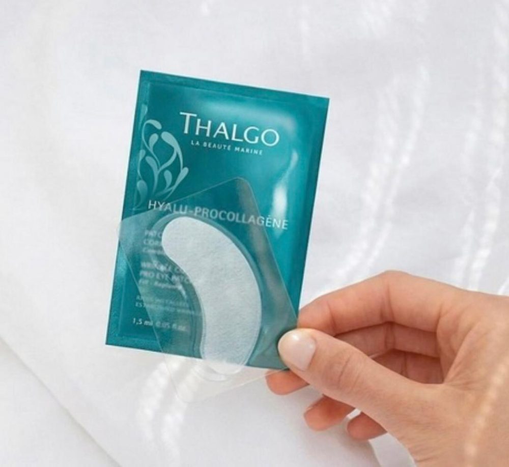 گوگولی شاپ فروش پد ماسک چشمی هیالوپروکلاژن Wrinkle correcting pro eye patch در تهران پاسداران