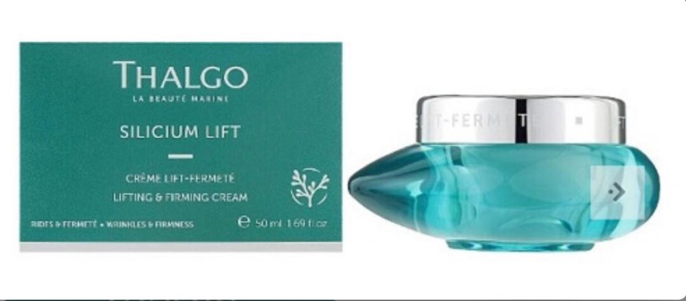 گوگولی شاپ فروش کرم تصحیح کننده روز در تهران پاسداران