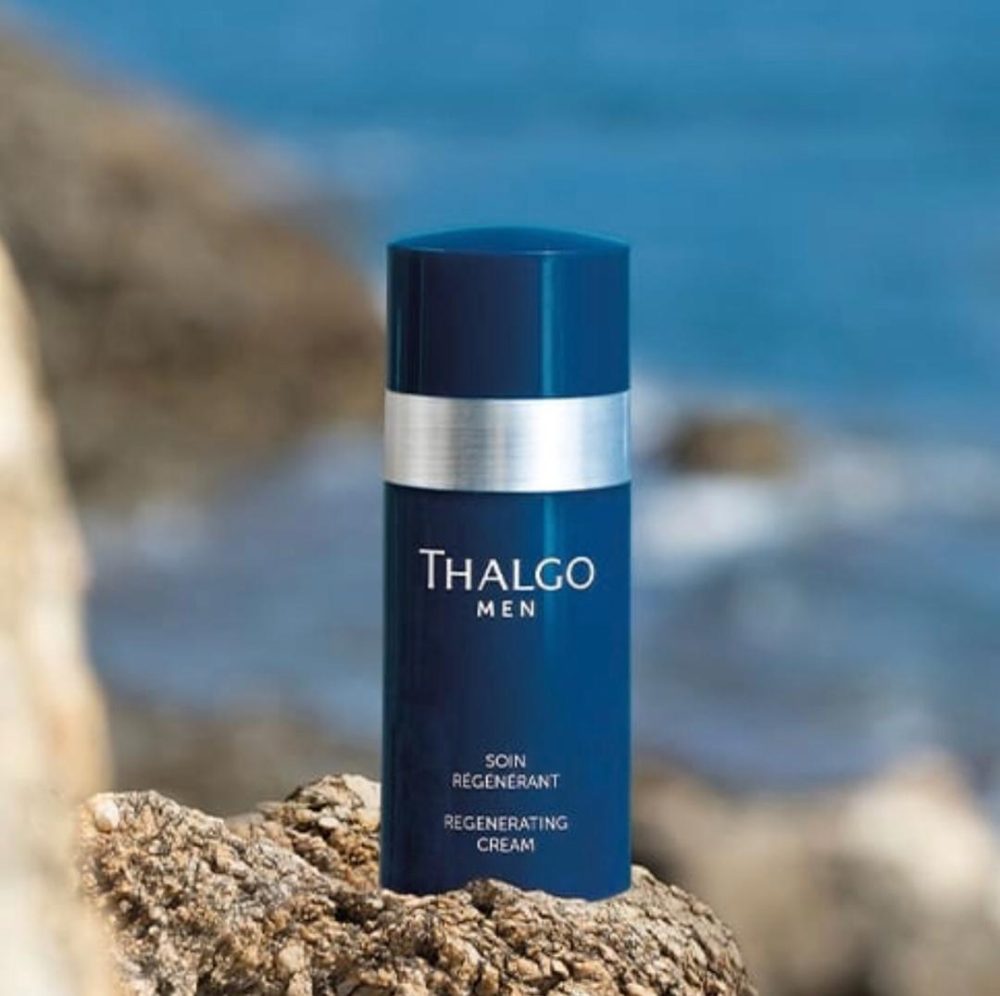 گوگولی شاپ فروش کرم رطوبت رسان Intensive hydrating cream در تهران پاسداران