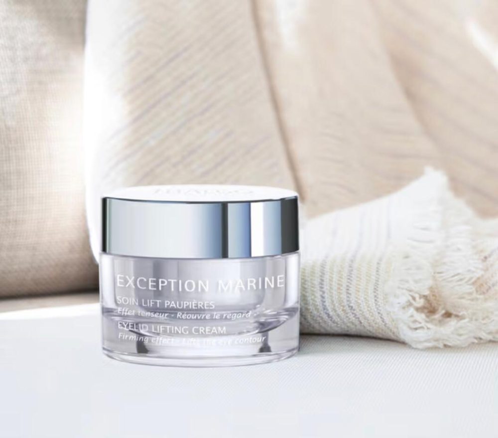 گوگولی شاپ فروش کرم لیفتینگ دور چشم در تهران پاسداران